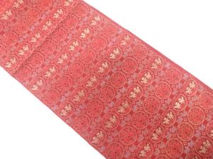 アンティーク　正倉院模様織り出し名古屋帯（着用可）